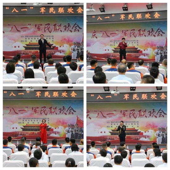 濮阳市举办庆“八一”暨“双拥”主题文艺联欢会