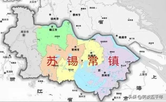 江苏会拥有第十四个地级市吗