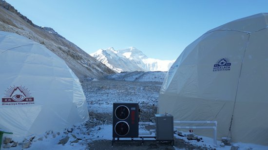 2024<em>太阳</em>雨空气能采暖机再次成功入驻海拔5200米珠峰大本营