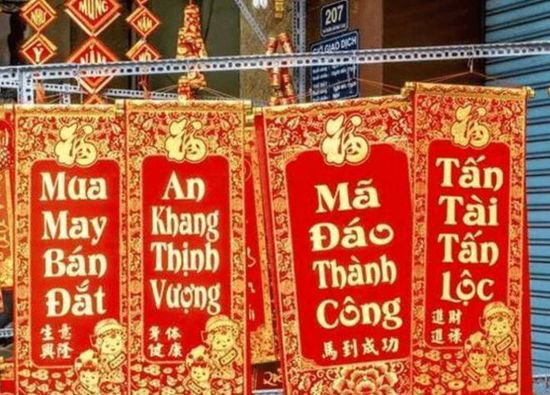 越南废除使用1800年的汉字，全民学习罗马<em>拼音</em>，现在<em>是什么</em>后果...