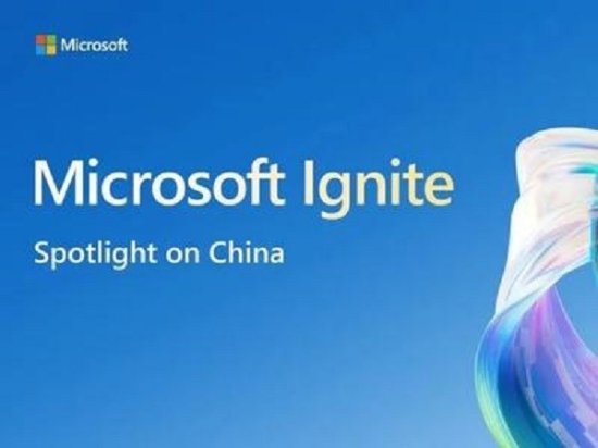 超100项智能云创新，微软助力中国企业数字化转型「事半功倍」