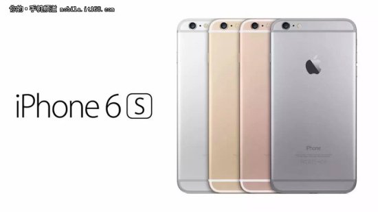 iPhone 6S配置终极揭秘：十大特性抢先曝光
