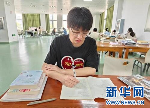 <em>武汉文理学院</em>一学子跨专业考研高分被录取