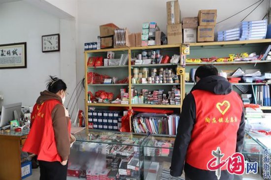 兴化市陶庄镇开展12月“扫黄打非·绿书签”活动