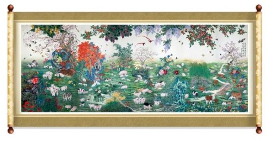 著名画家王喜俊丝绢手绘《百福图》系列数字藏品 首发大获成功