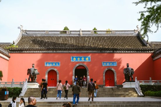 南京<em>栖霞寺</em>，中国四大名刹之一，至今已有1500多年的历史
