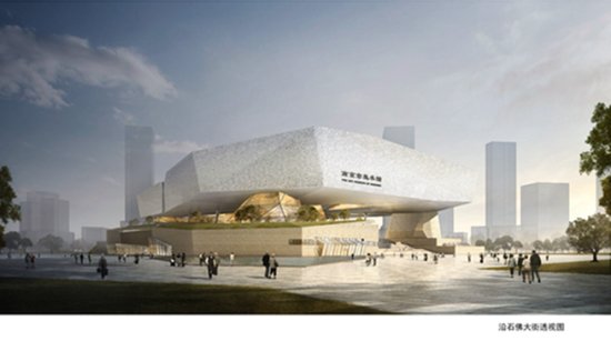 高质量建设两馆一中心打造江北新区文化新地标