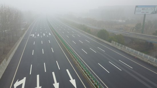 大雾来袭！今早河南多条高速路段禁止车辆上站