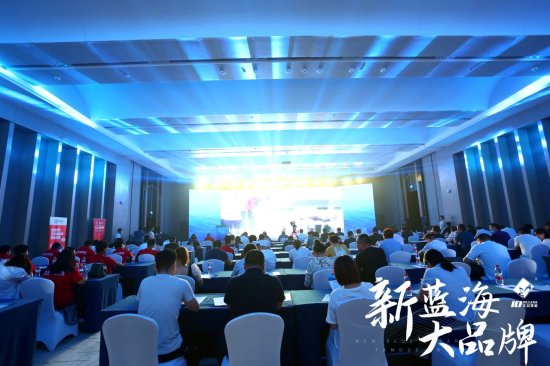 新蓝海，大品牌！陶瓷行业这个活动在<em>杭州</em>G20峰会会场震撼举行