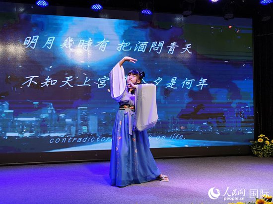 第三届“汉语桥”世界小学生中文秀仰光赛区举行决赛