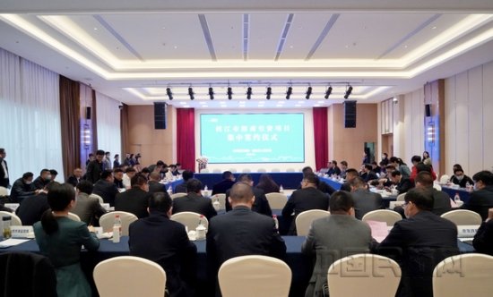 宜昌三峡机场与枝江市人民政府签署战略合作<em>框架</em>协议