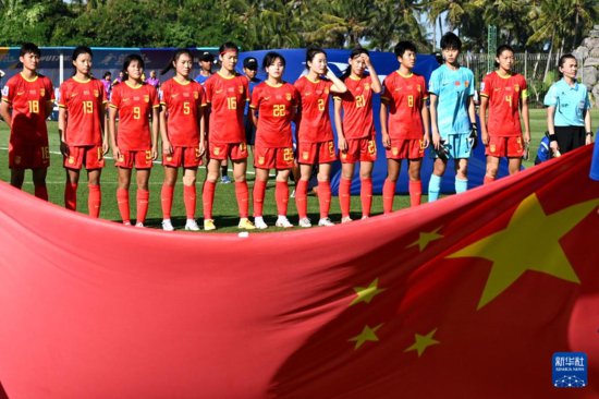 足球——U17女足亚洲杯：中国队胜<em>澳大利亚</em>队