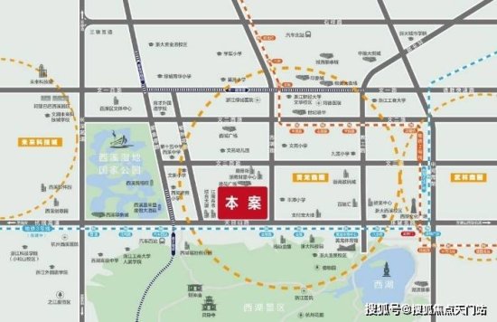 <em>杭州</em>《诚通城投·紫荆辰光》售楼中心发布—售楼部地址-电话。