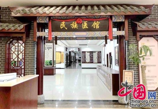 全国首个气候宜居县一广西恭城打造瑶族特色疗休养胜地