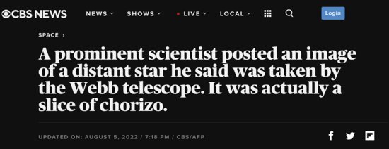 法科学家自称“用望远镜拍摄的恒星照片”<em>其实</em>是香肠，引争议后...