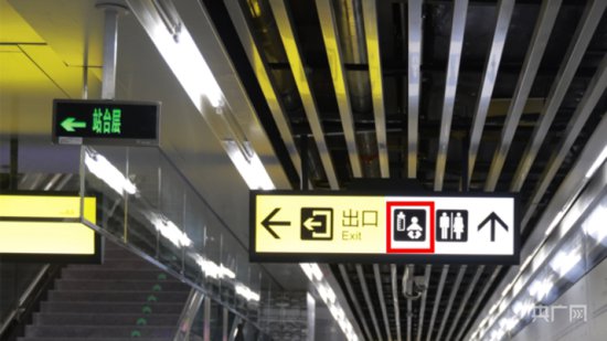 记者打探|<em>重庆</em>又有两条轨道线路即将通车