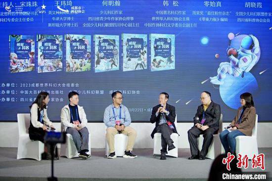 世界华人科幻协会主席韩松：科幻小说重在独创性