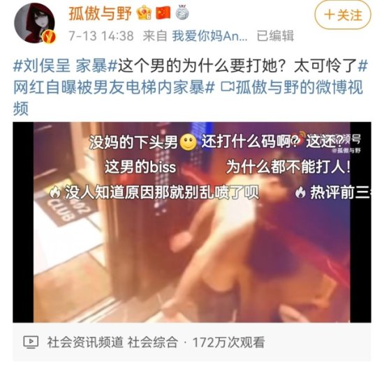 吴亦凡被拘留6日后，粉丝们的操作让人吃惊，网友：醒醒