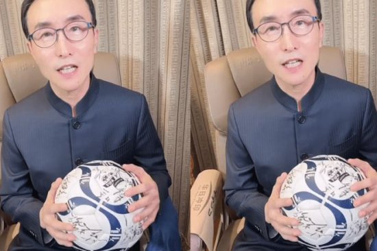 <em>女足世界杯</em>落幕，<em>中国足球</em>该做些什么