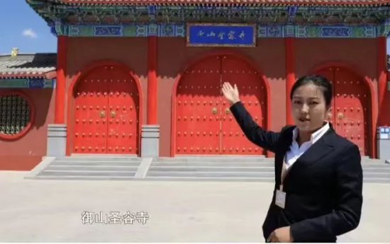 2022年“中国旅游日”金昌市文化旅游主题活动即将亮相！