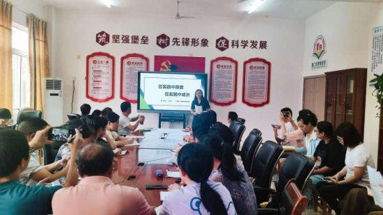 广昌县教体局召开2023年（秋）全县名师工作会议