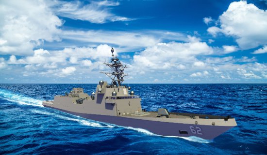 美国打造“<em>星座</em>”级导弹护卫舰