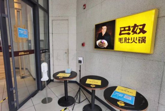 堂食暂停，外卖接力！郑州餐饮企业开启“花式外卖”模式！