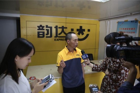 救人的杭州这群人登上了新闻联播 他们这样温暖别人