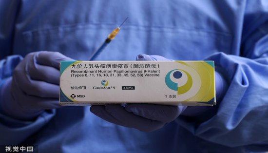 港版HPV疫苗走私泛滥：涂抹验证二维码防追踪，购买者自行预约...