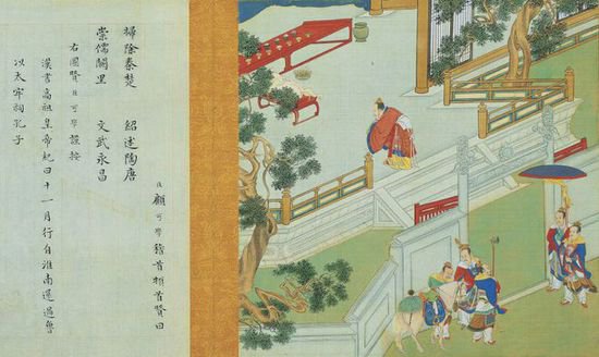 上新｜中国古籍图典资源库：从10万张古籍图像中品味典籍之美