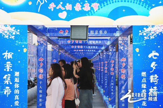 “庙”不可言！<em>长治</em>市第二届传统民俗文化节开幕