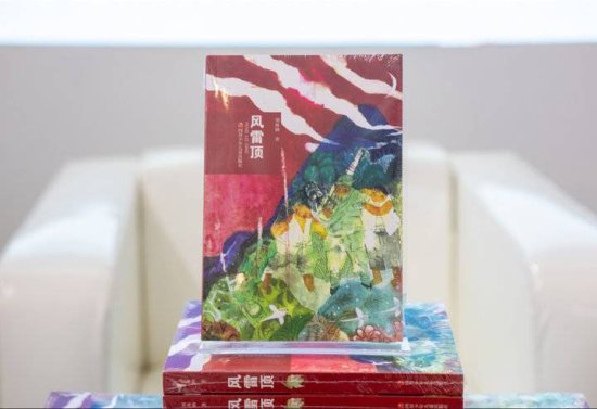 专访著名作家刘海<em>栖</em>：写作、出版儿童文学一定要有责任感