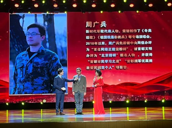 中国退役军人丨8位退役军人的新年愿望