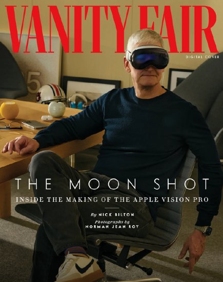 《<em>名利场</em>》封面文章：库克为什么要全力打造苹果Vision Pro？