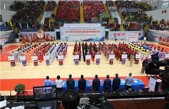 2023年民体杯全国民族<em>健身操</em>比赛在四川省宜宾市珙县举行