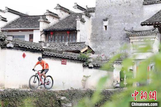 中国黄山 (黟县)自行车公开赛（山地组）开赛
