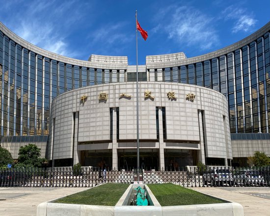 <em>中国人民银行</em>调查报告：一季度我国贷款总体需求指数环比上升