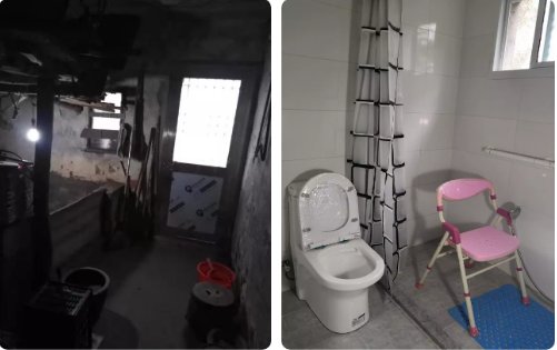 无锡惠山：改造升级困难残疾人家居环境