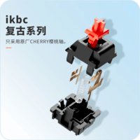 ikbc W210无线<em>机械</em>键盘优惠价格279元抢购！