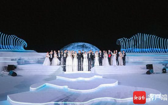 第27届中国·三亚天涯海角国际婚庆节启幕