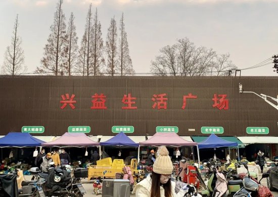 货源充足、价格稳定，松江市民双节“菜篮子”可放心拎