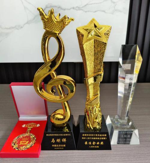 马刚祥获得华语金曲国潮音乐盛典年度十大原创音乐人奖和年度...
