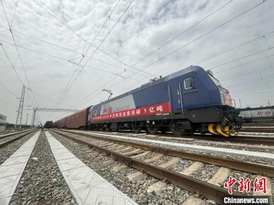 <em>西安</em>铁路局2024年货物发送量突破1亿吨