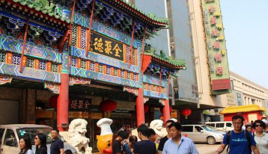 “令人惋惜”，北京一品牌名吃走下神坛，一百多年的老店辉煌不...