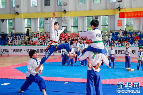 2024年青少儿<em>跆拳道</em>巡回赛在海南临高举行