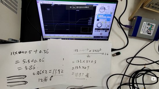 如何用LOTO示波器TDR方法测试电线长度？