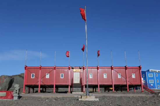 记者手记：南极筑“城”记——在长城站读《中国南极长城站》