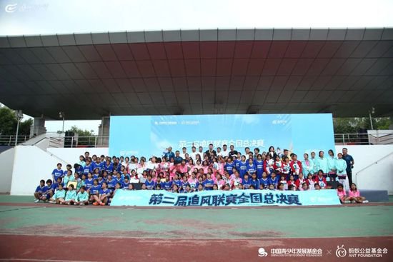 这些大山女孩，也许就是中国足球的希望……