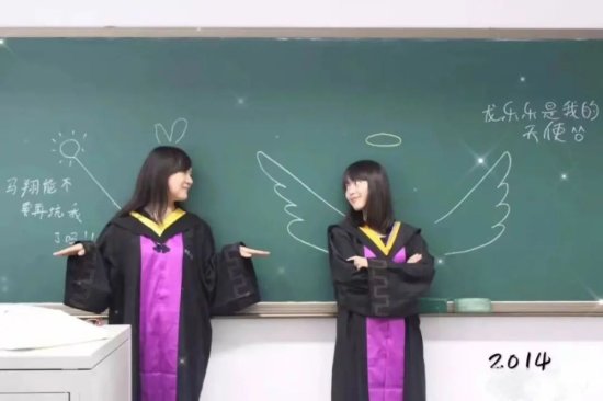2021年，两个清华女学霸、金融硕士，放弃百万年薪，去做红娘