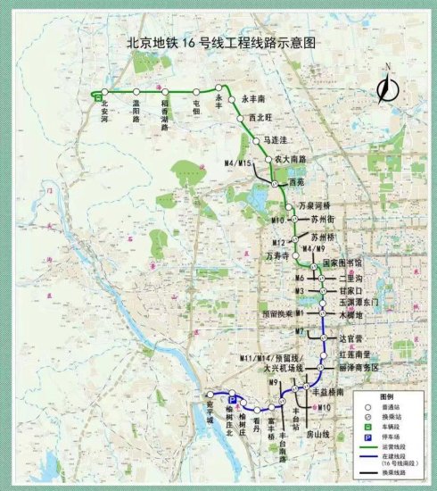 早安<em>北京</em>0826：最低温15℃；这5条跨京冀公交线暂停运营